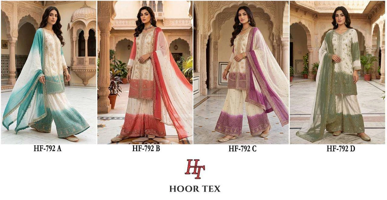 Hoor Tex Hf 792