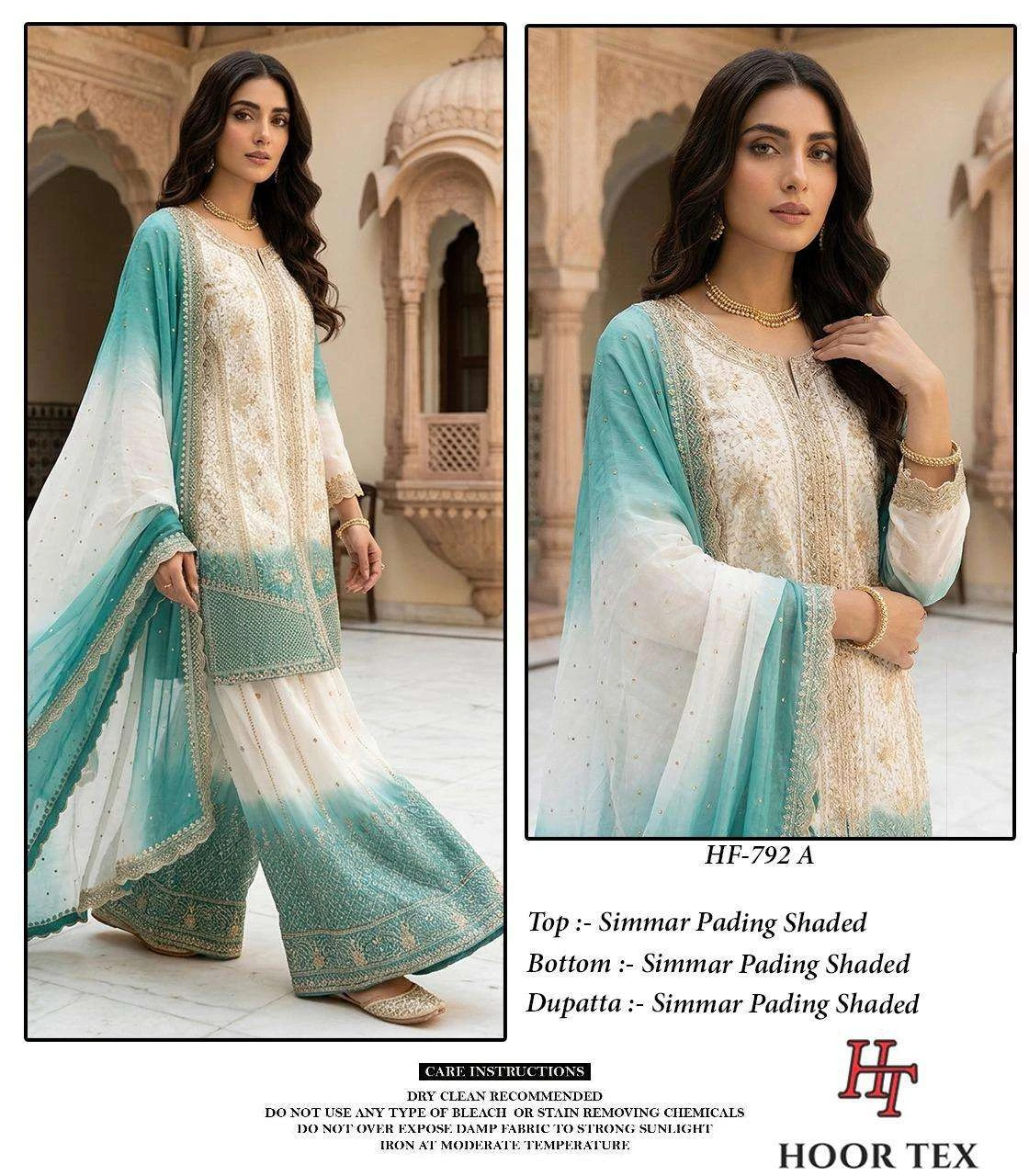 Hoor Tex Hf 792