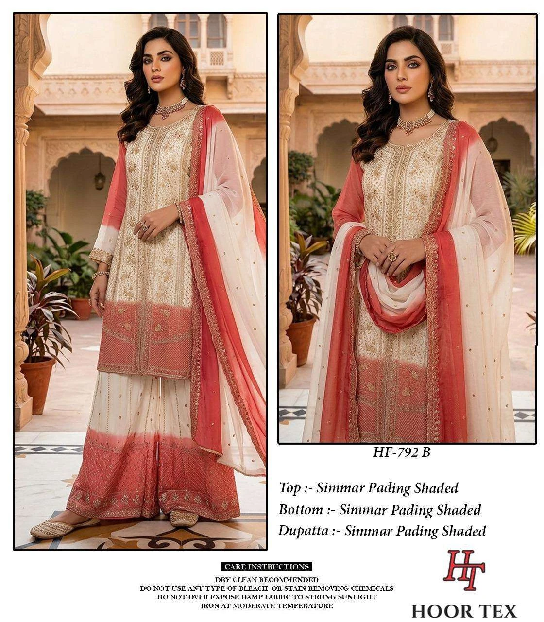 Hoor Tex Hf 792