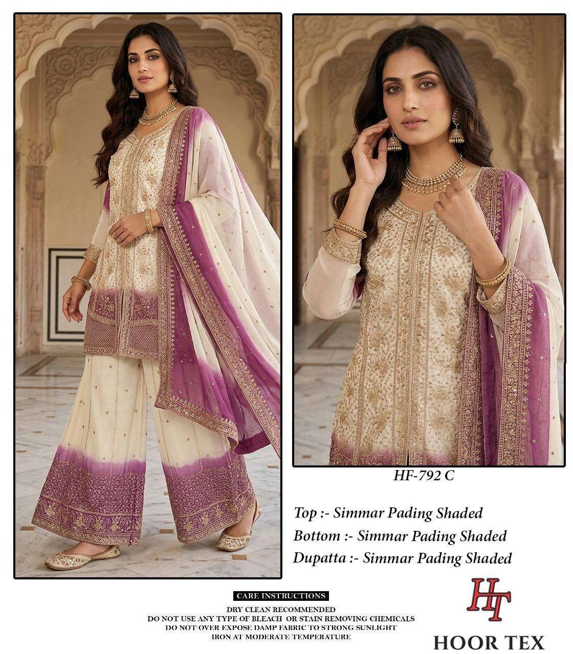 Hoor Tex Hf 792