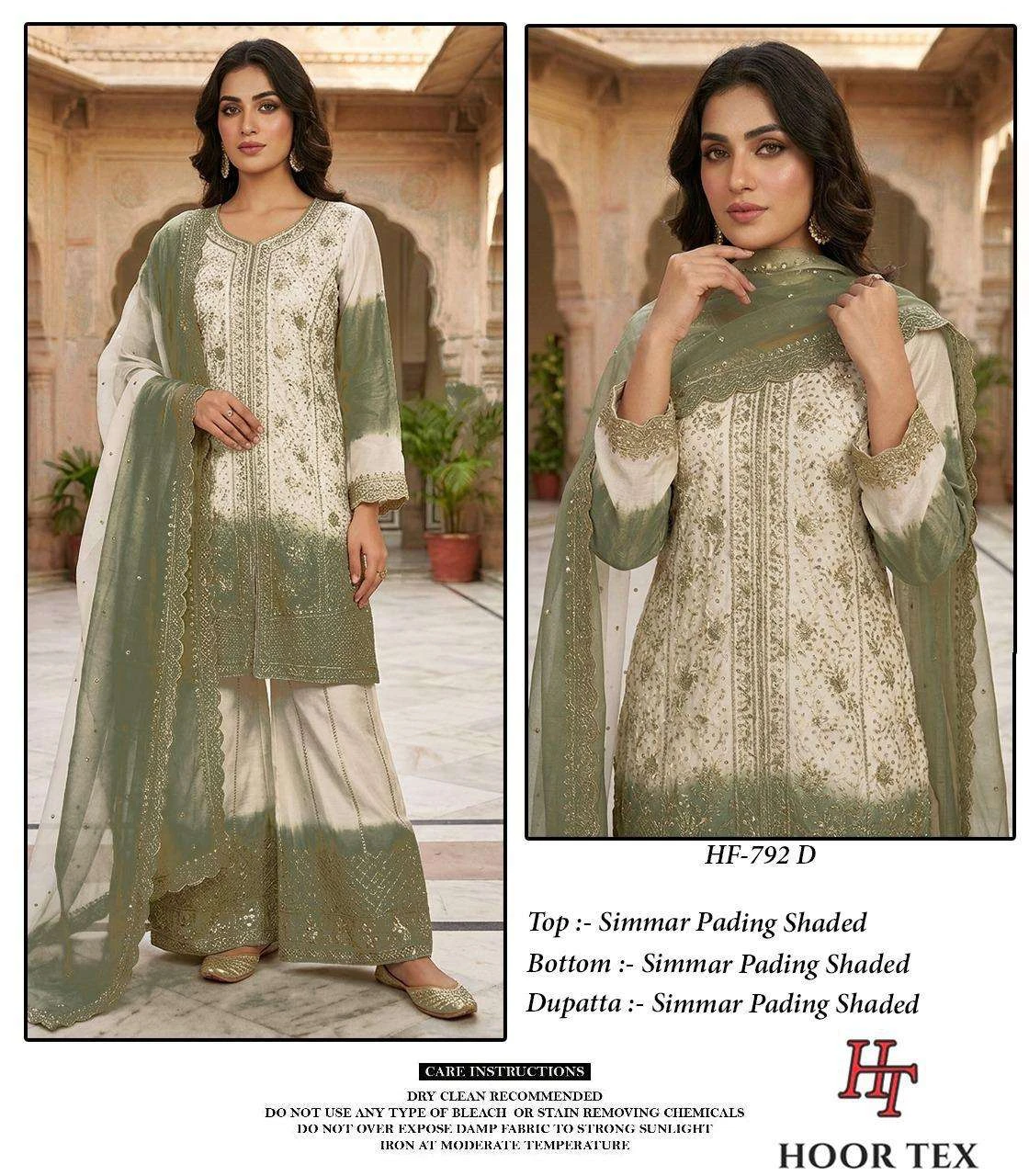 Hoor Tex Hf 792