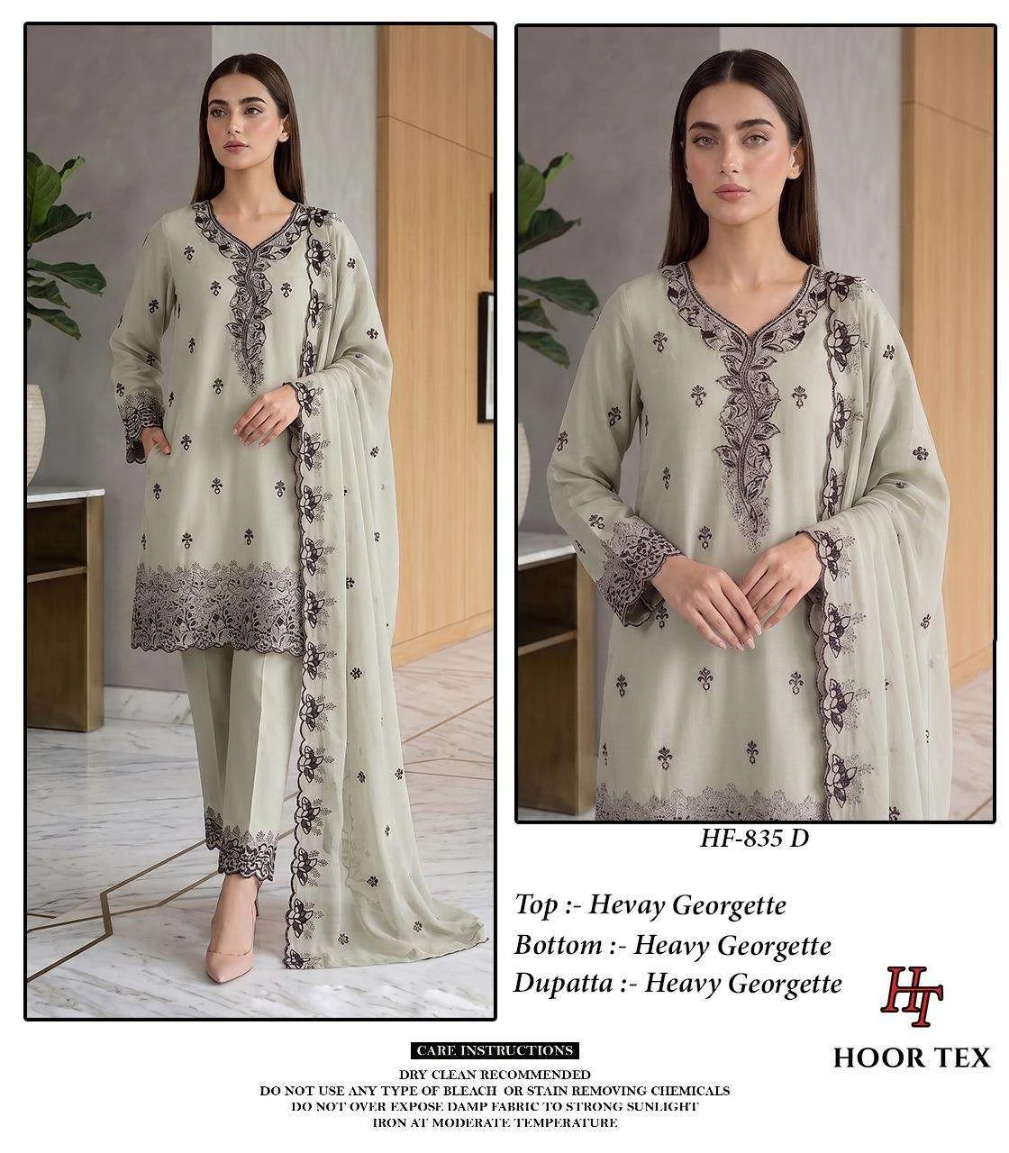 Hoor Tex Hf 835