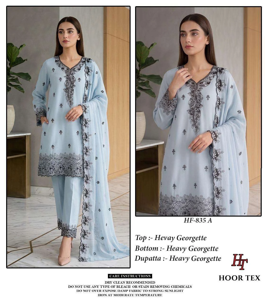 Hoor Tex Hf 835