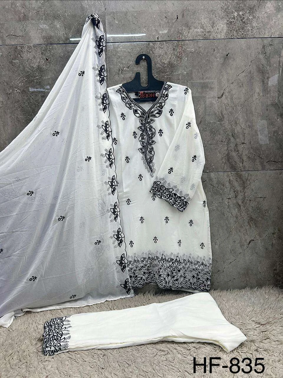 Hoor Tex Hf 835