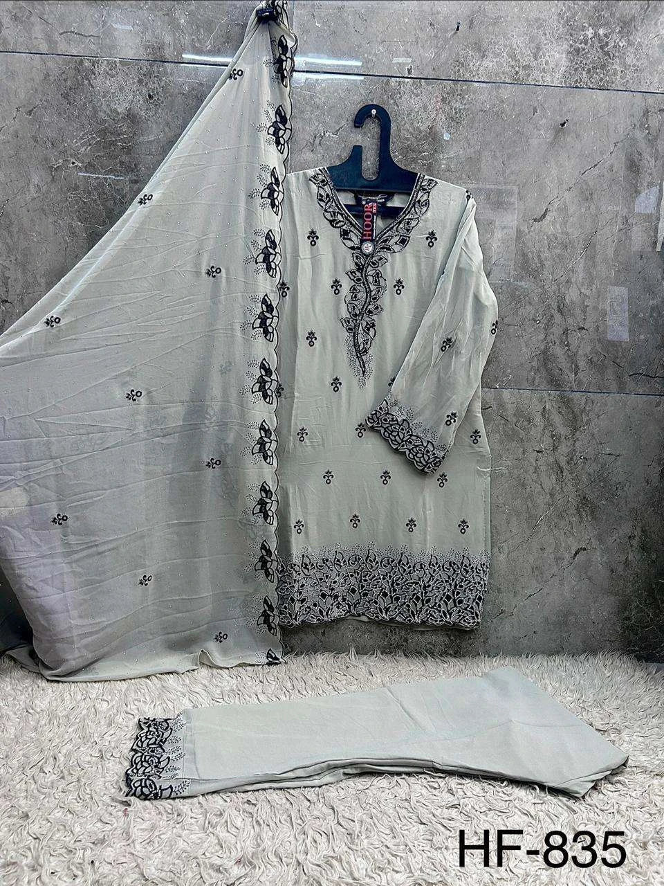 Hoor Tex Hf 835