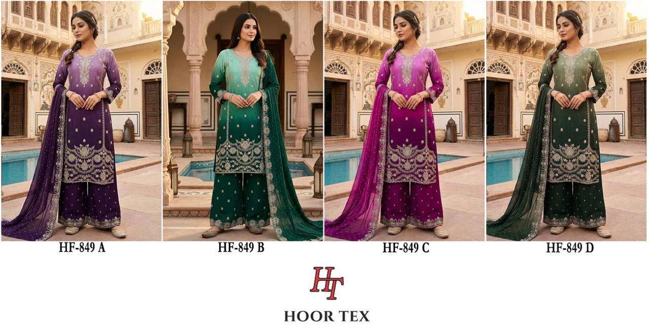 Hoor Tex Hf 849