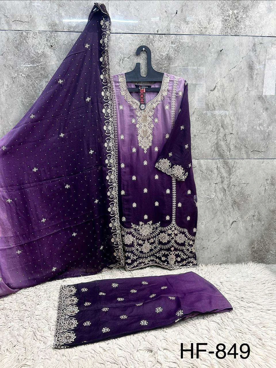 Hoor Tex Hf 849