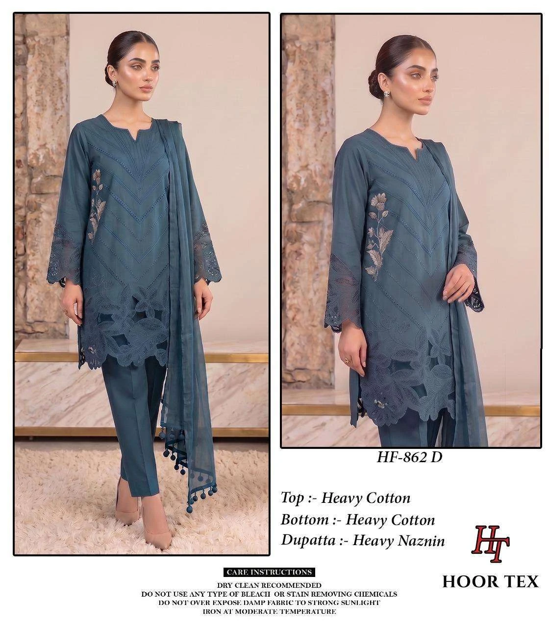 Hoor Tex Hf 862