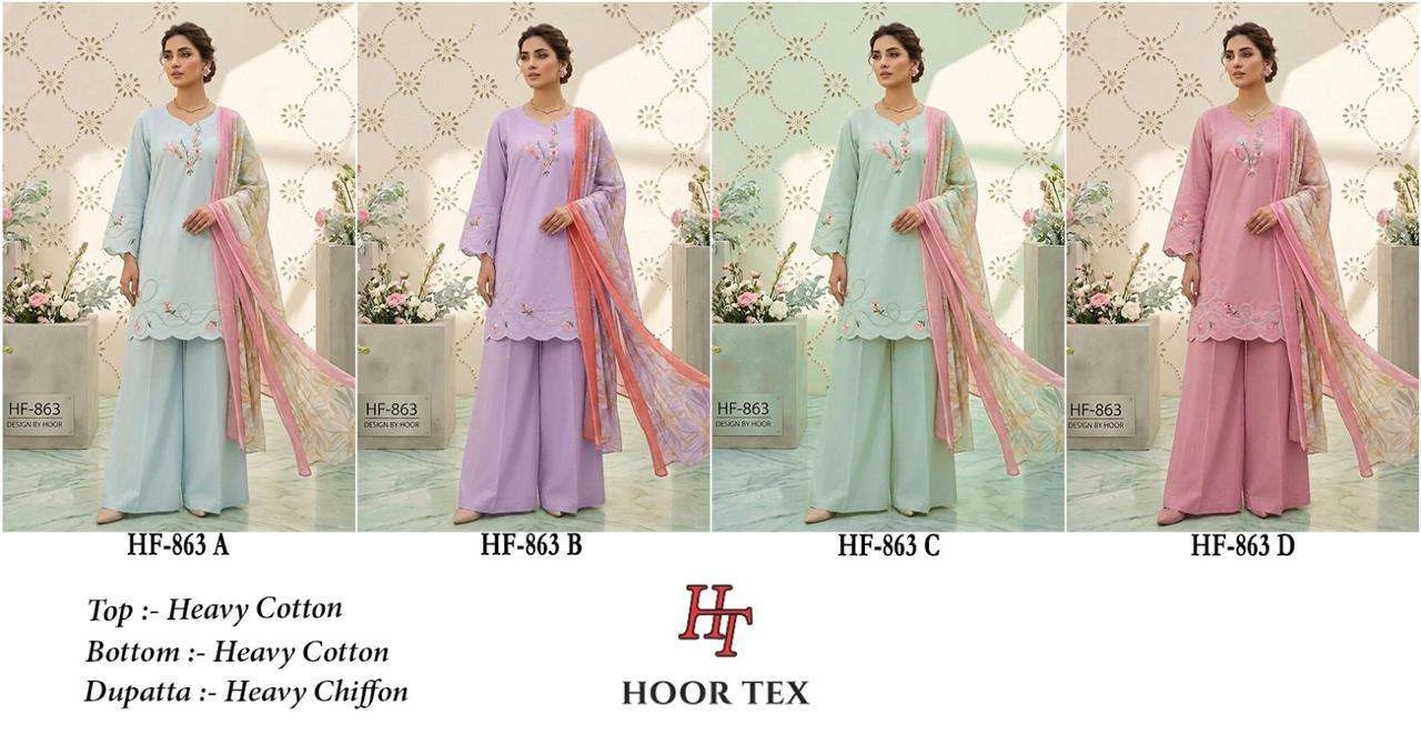 Hoor Tex Hf 863