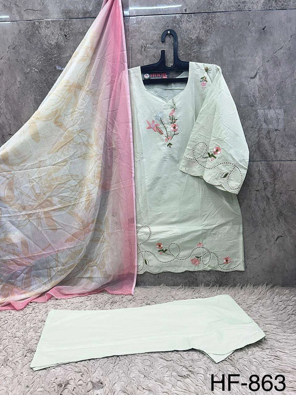 Hoor Tex Hf 863
