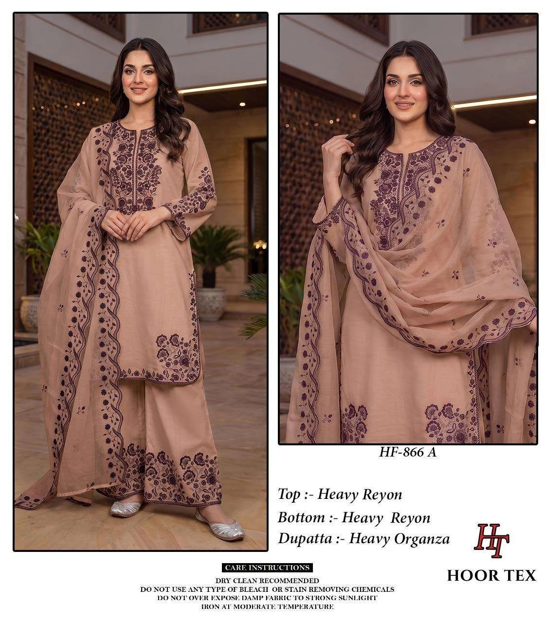 Hoor Tex Hf 866