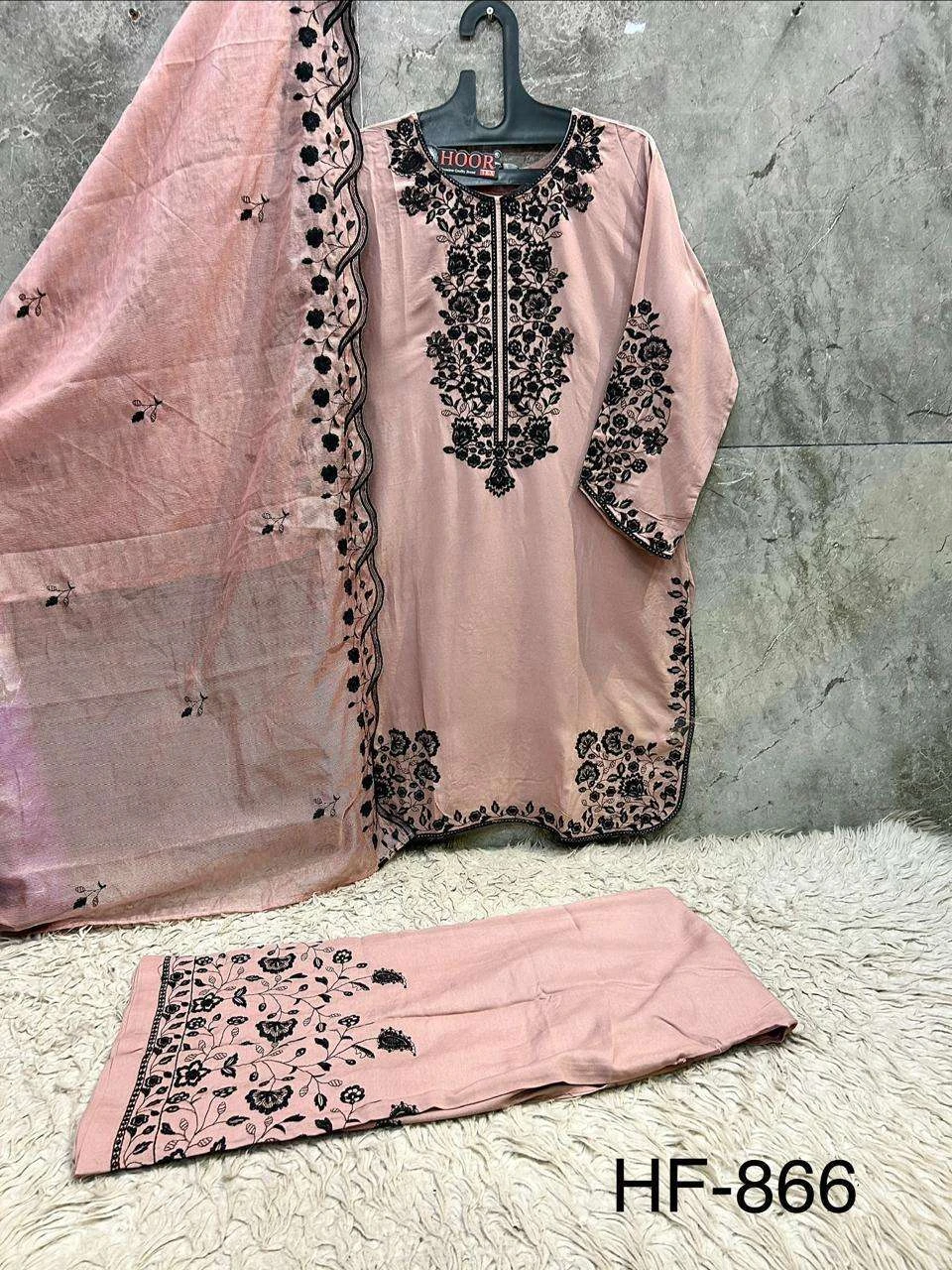 Hoor Tex Hf 866