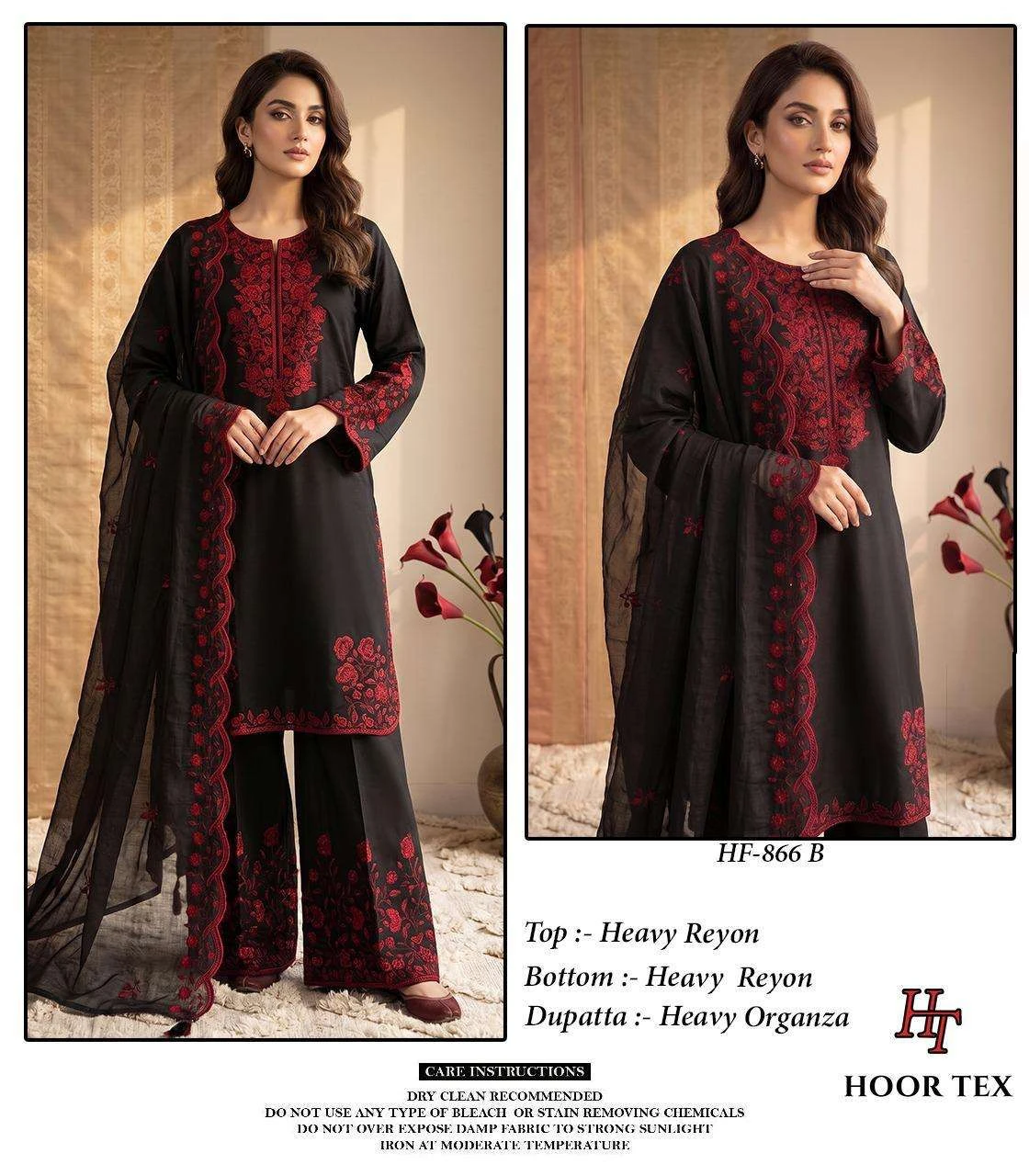 Hoor Tex Hf 866