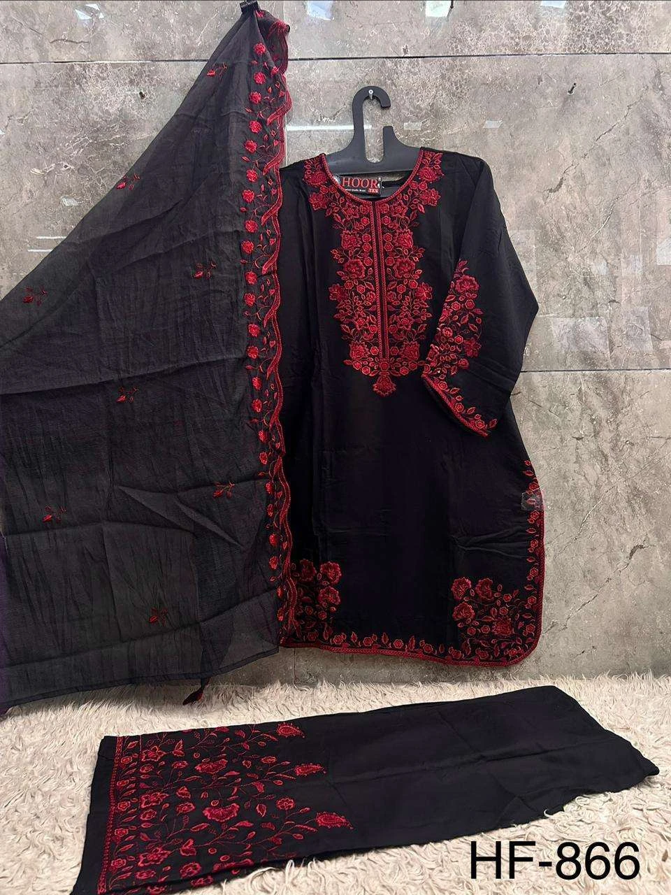 Hoor Tex Hf 866