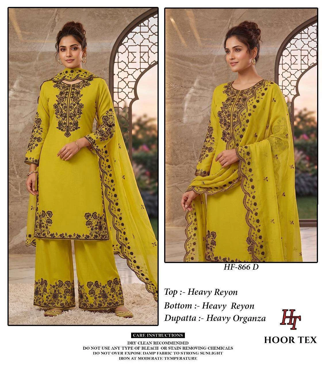 Hoor Tex Hf 866