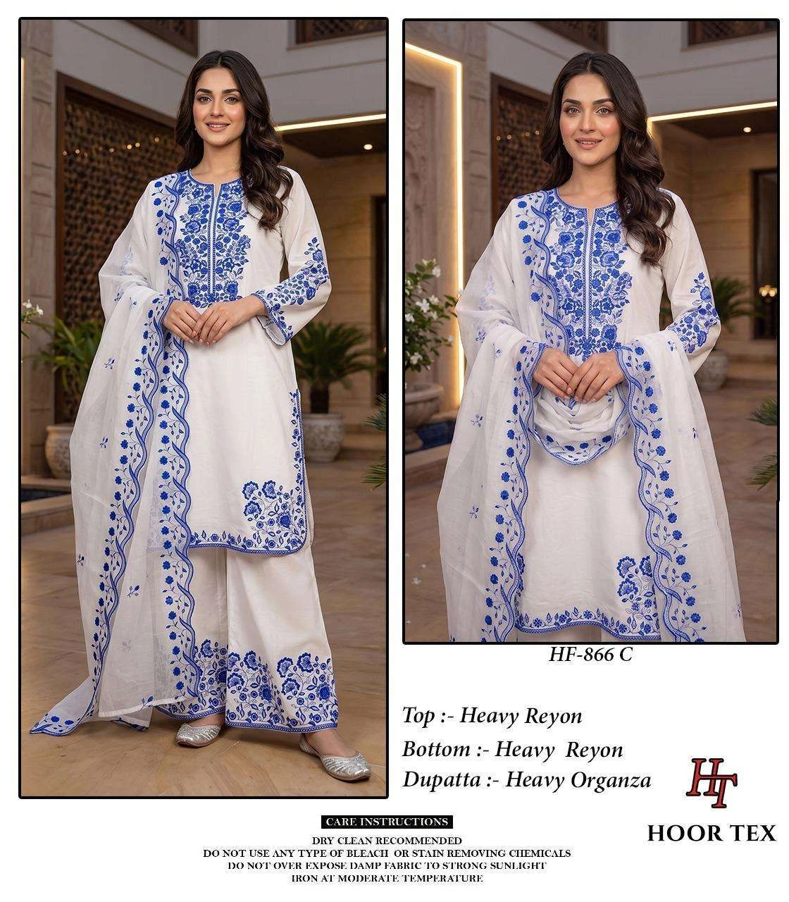 Hoor Tex Hf 866