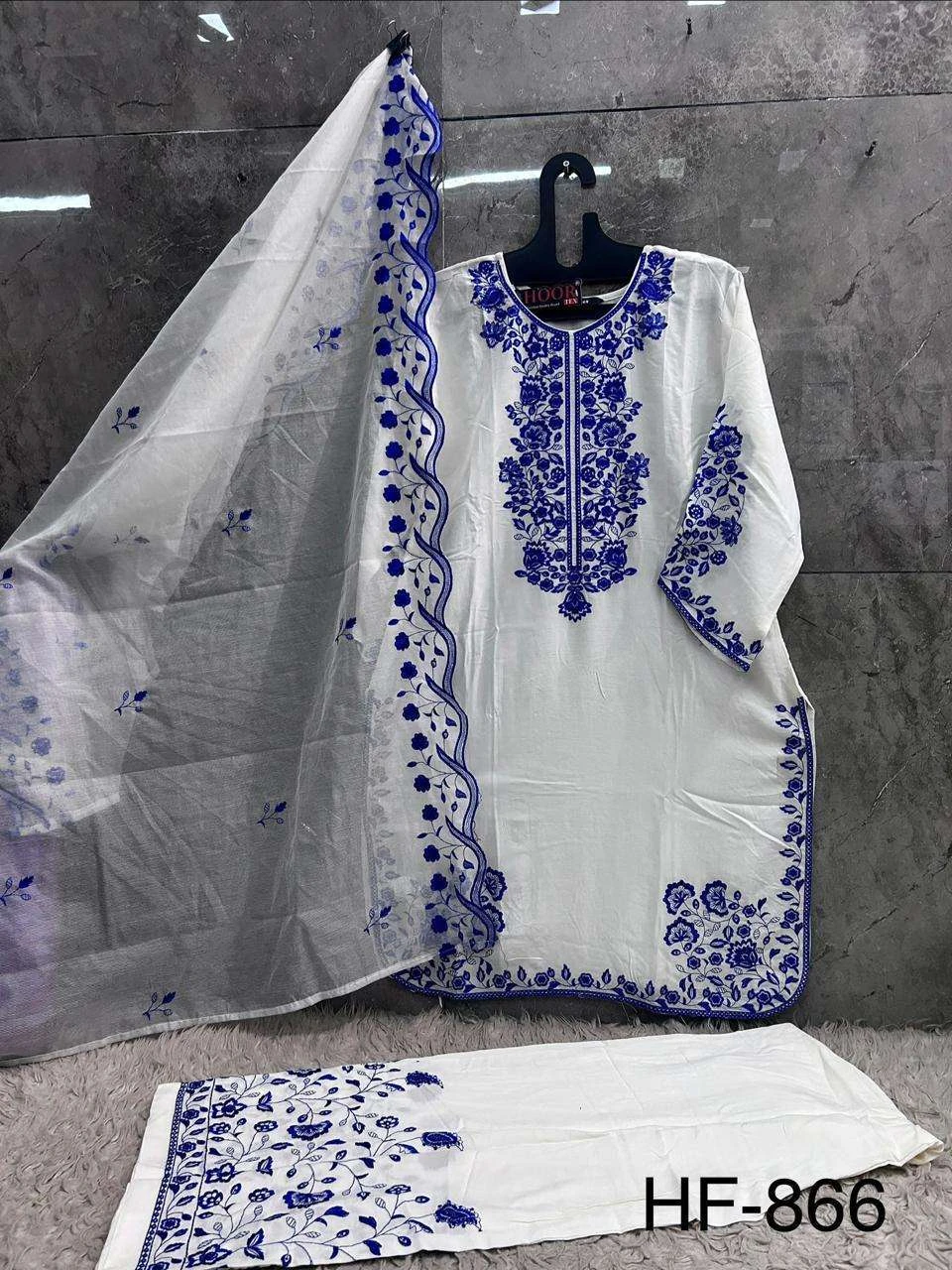 Hoor Tex Hf 866
