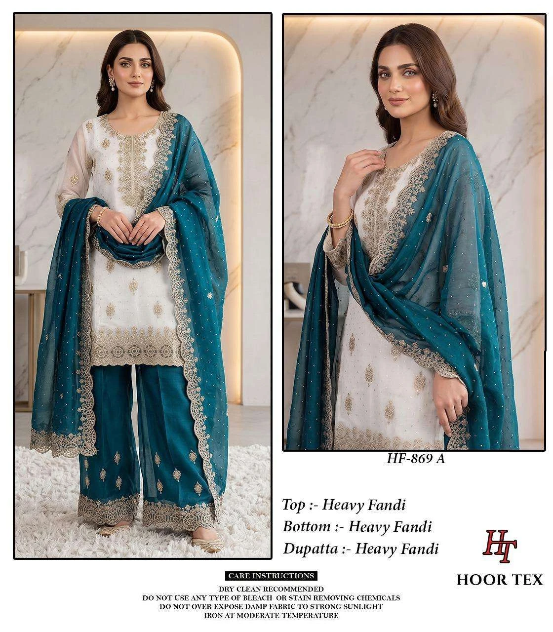 Hoor Tex Hf 869