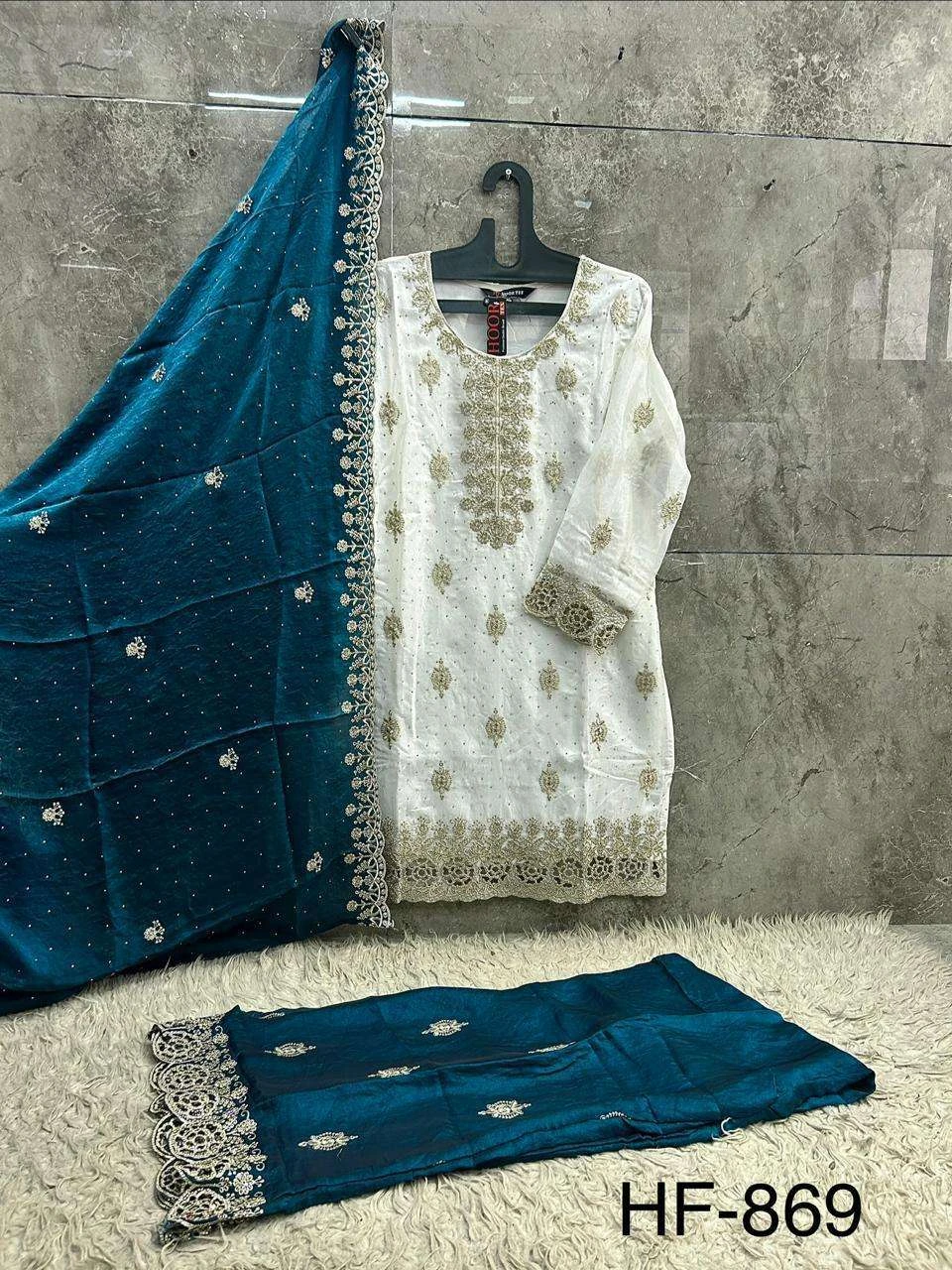Hoor Tex Hf 869
