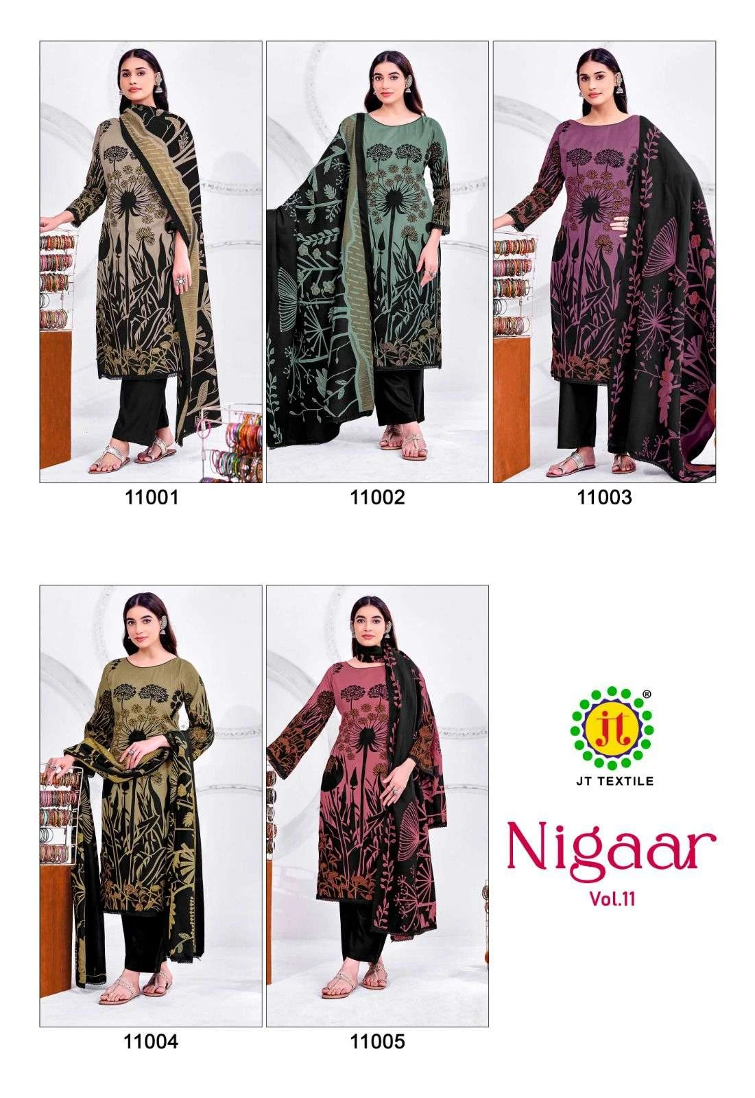 Jamatmal Tilokchand Nigaar 11