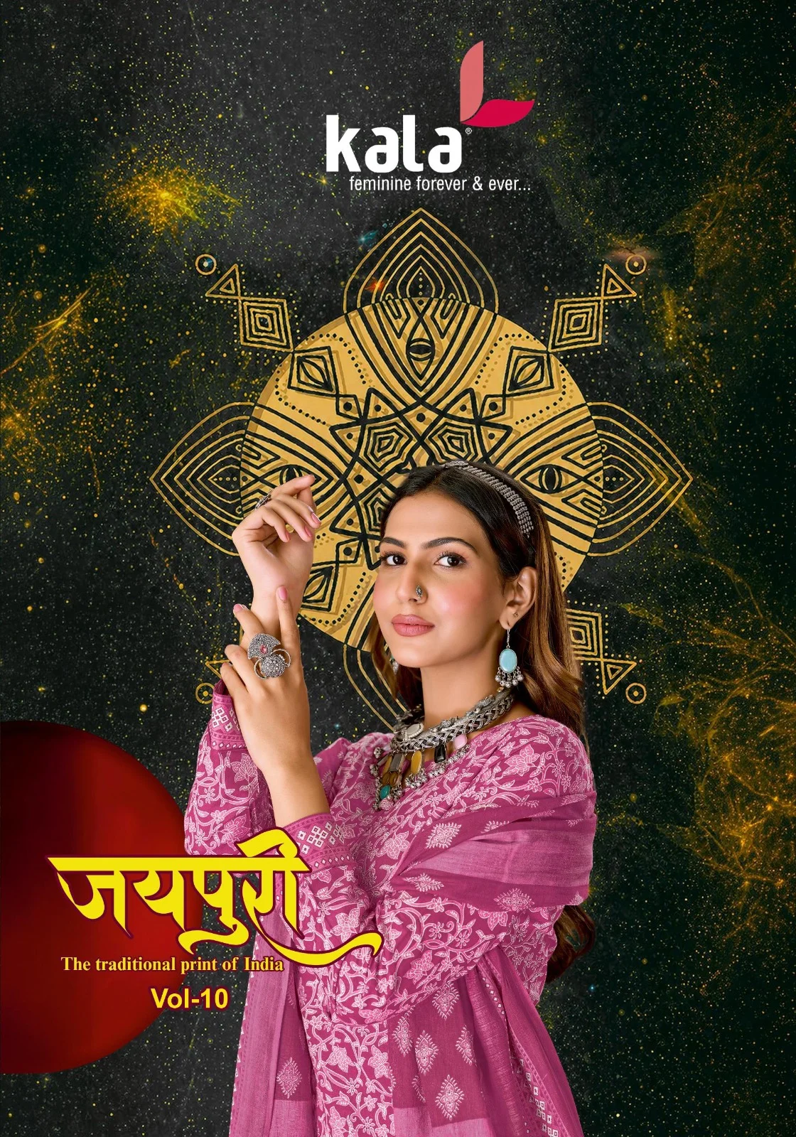 Kala Jaipuri Vol-10 Pure Cotton Dress Material