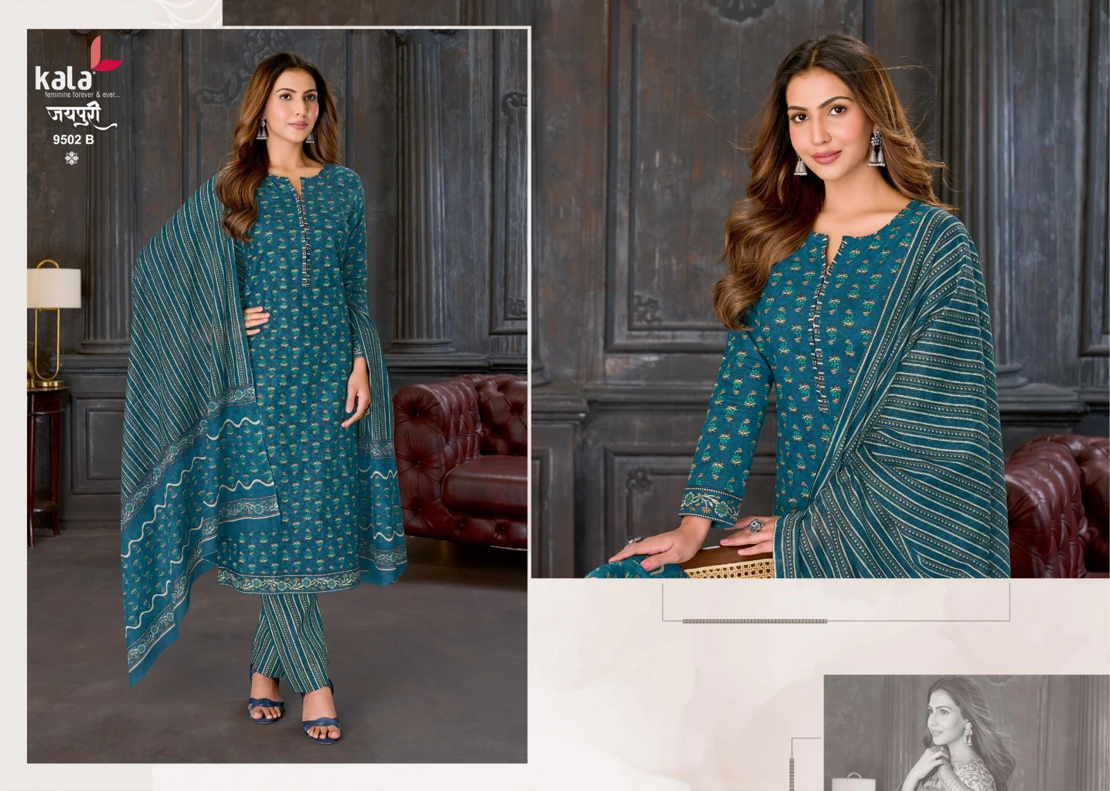 Kala Jaipuri Vol-10 Pure Cotton Dress Material