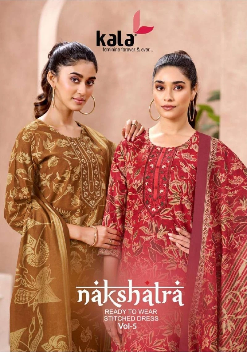 Kala Nakshatra Vol 5