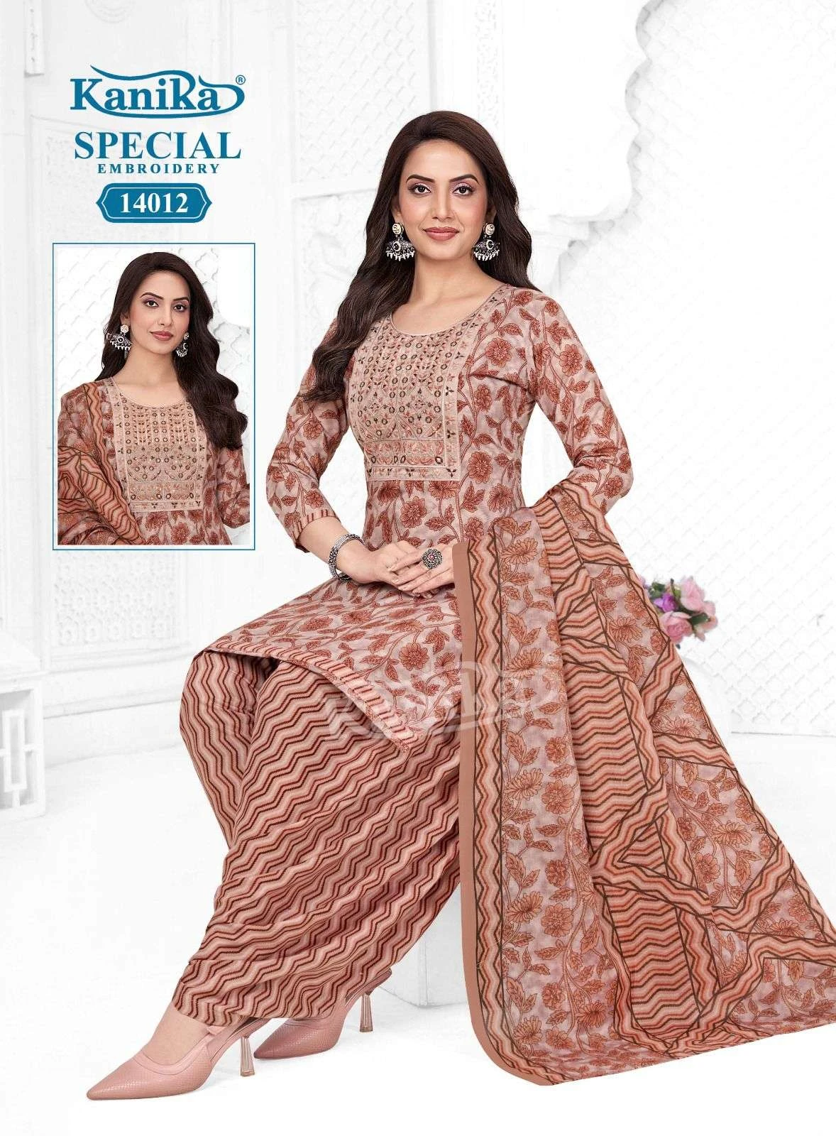 Kanika Special Embroidery Vol 14