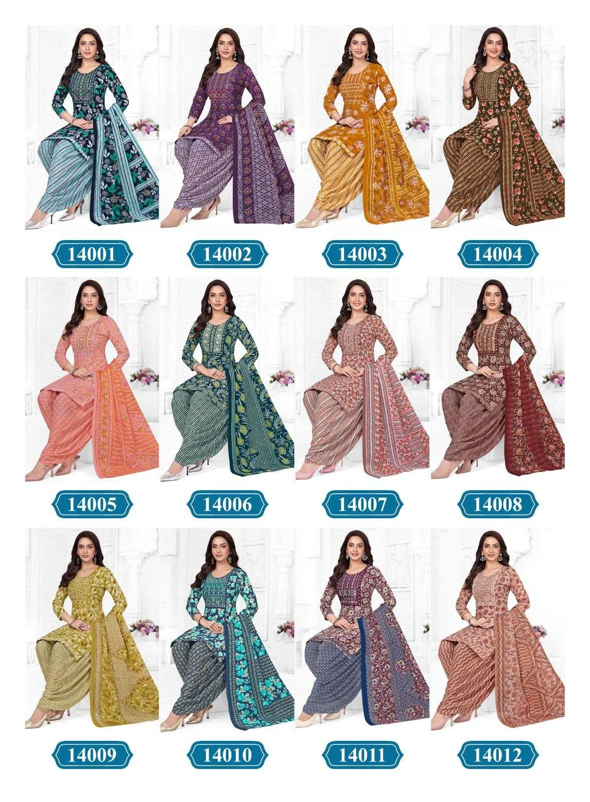 Kanika Special Embroidery Vol 14