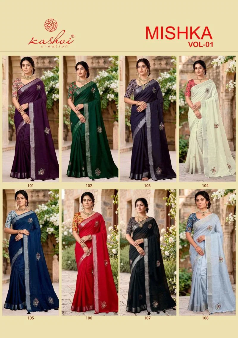 Kashvi Mishka Vol 1 Linen Silk with Diamond Work Saree