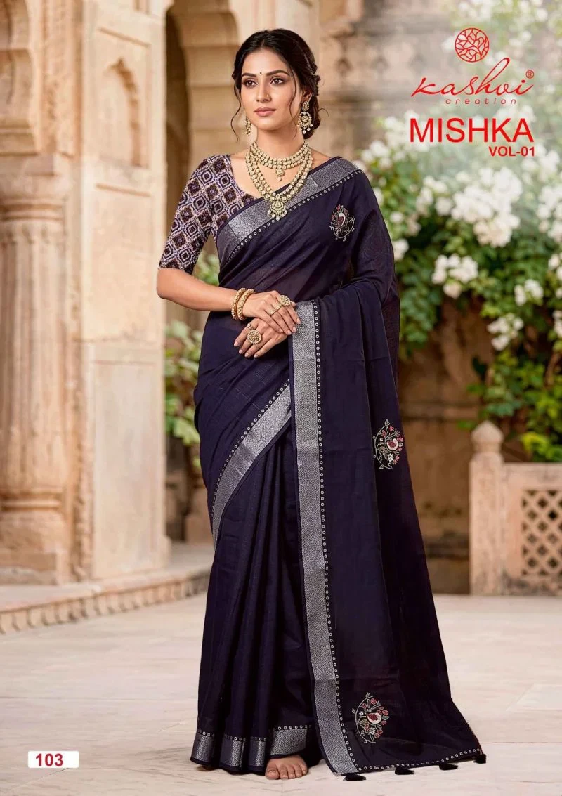 Kashvi Mishka Vol 1 Linen Silk with Diamond Work Saree