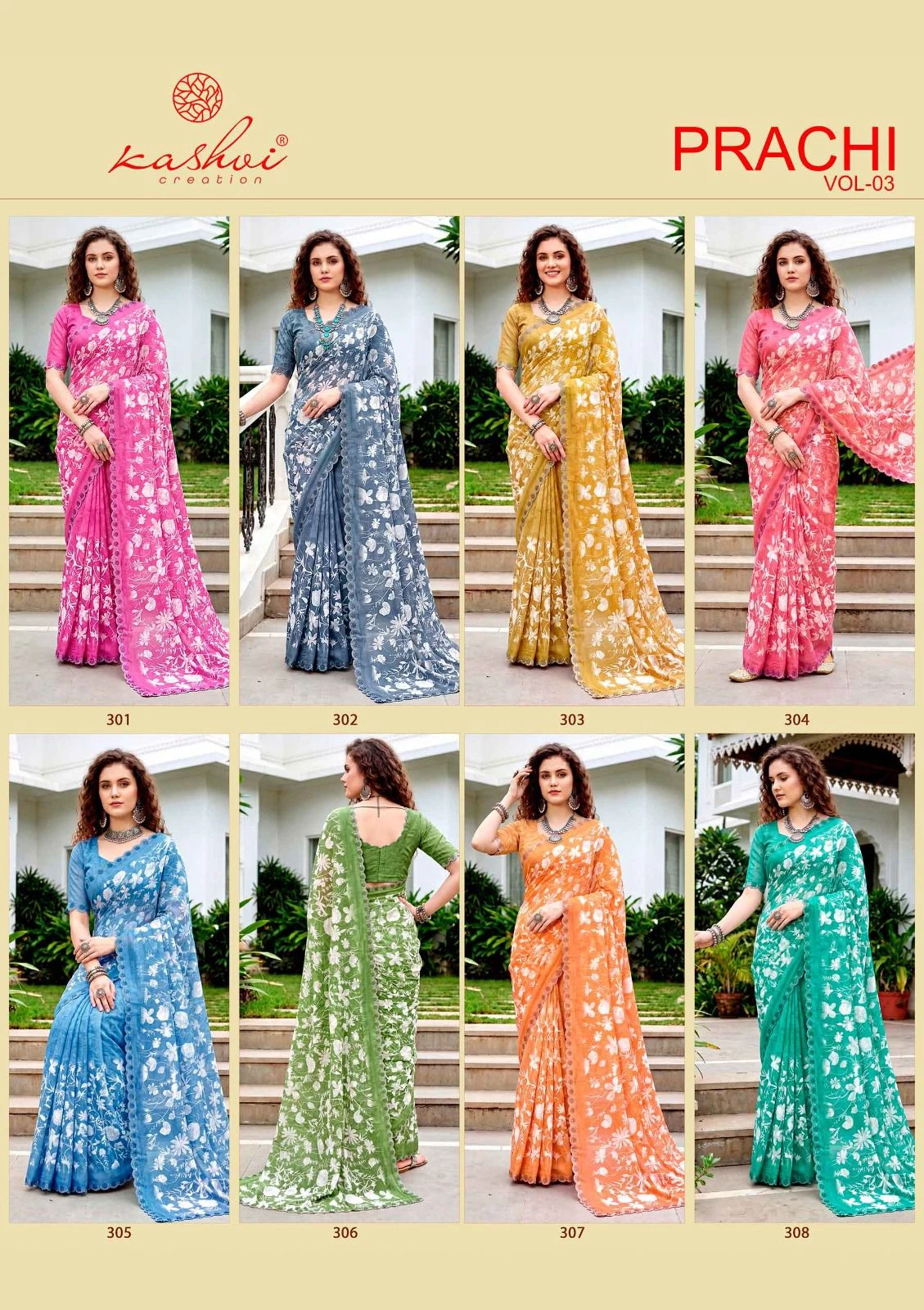 Kashvi Prachi Vol 3 Pc Rimzim with Cutworked Saree