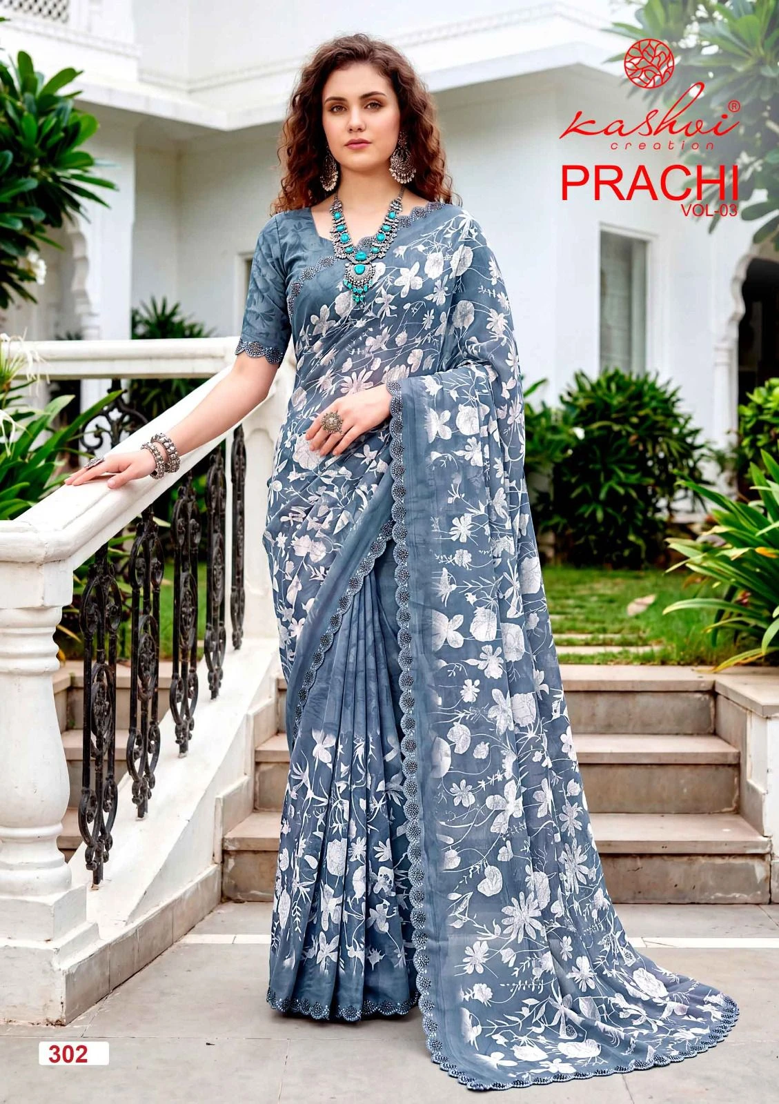 Kashvi Prachi Vol 3 Pc Rimzim with Cutworked Saree