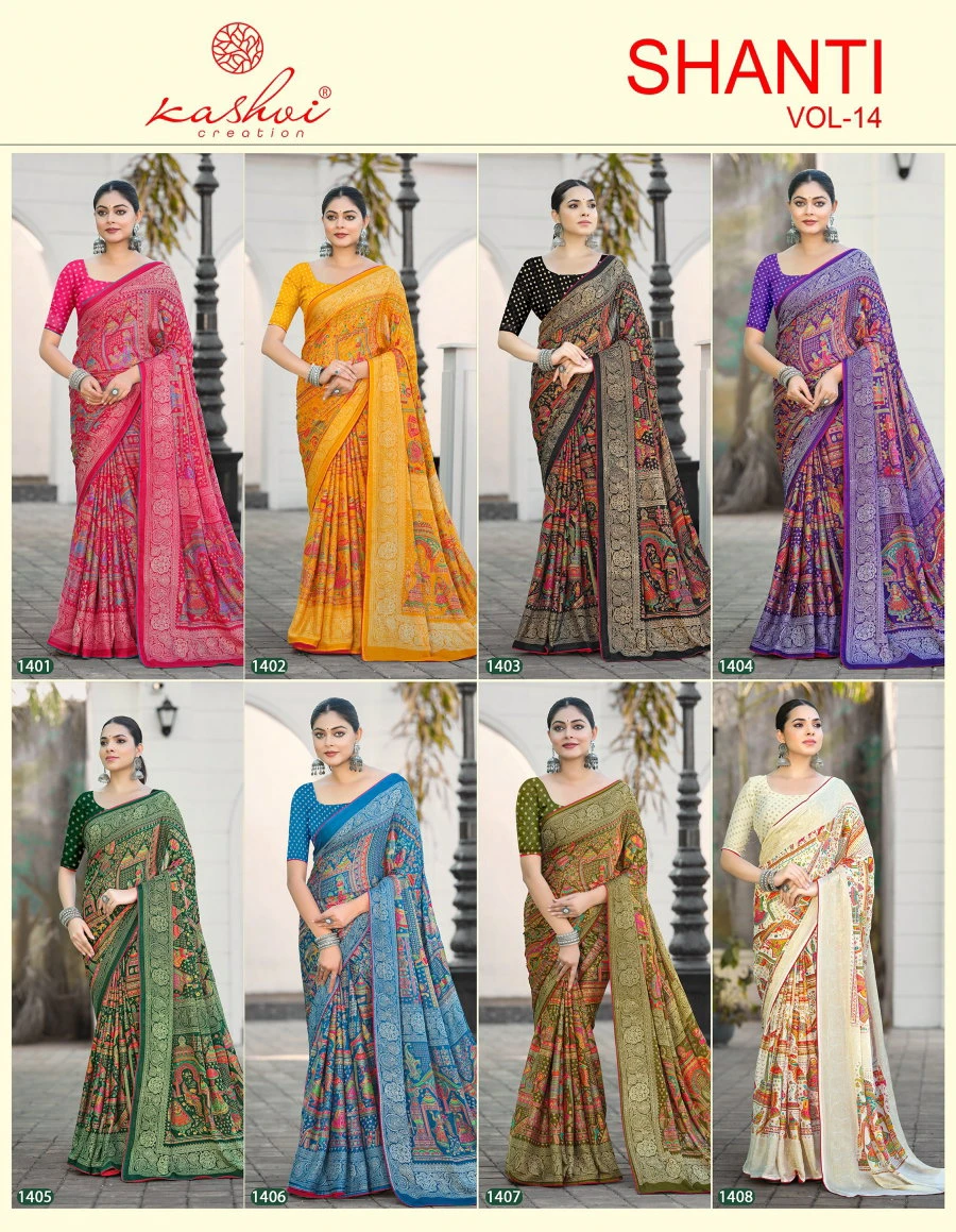 Kashvi Shanti Vol 14 Bright Moss Foil Printed Saree Collection