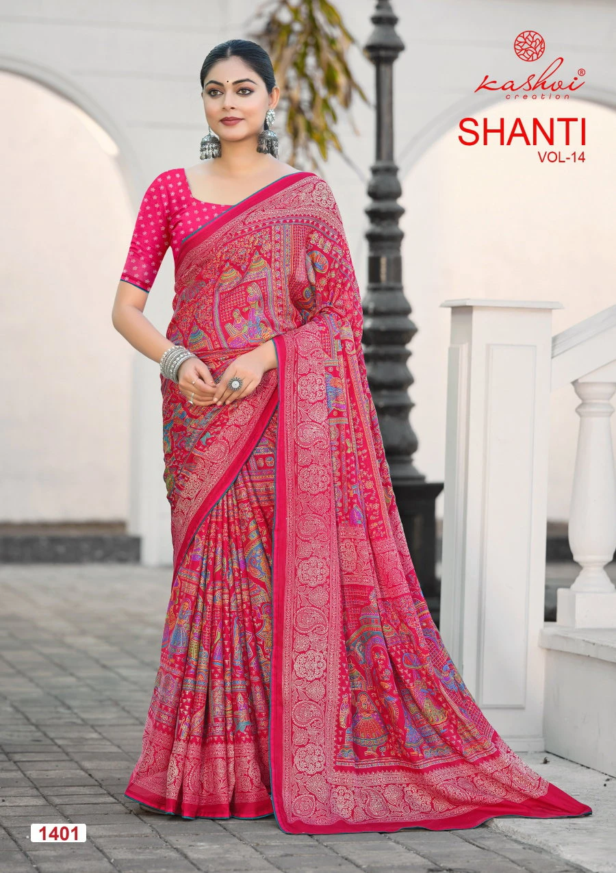 Kashvi Shanti Vol 14 Bright Moss Foil Printed Saree Collection