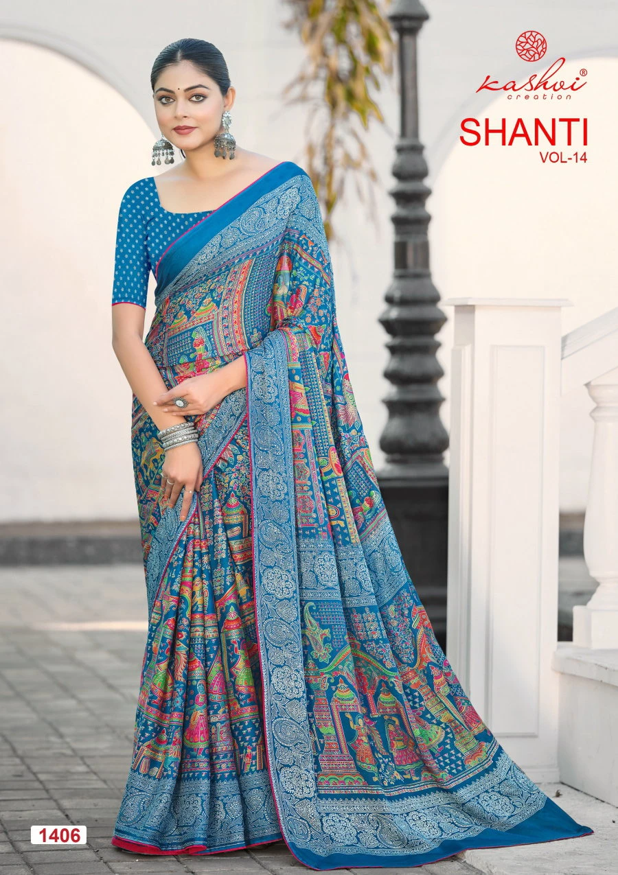 Kashvi Shanti Vol 14 Bright Moss Foil Printed Saree Collection