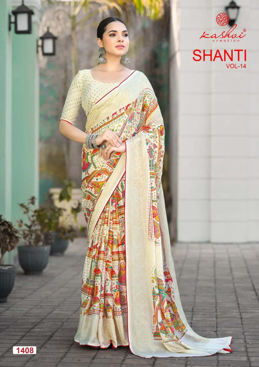 Kashvi Shanti Vol 14 Bright Moss Foil Printed Saree Collection