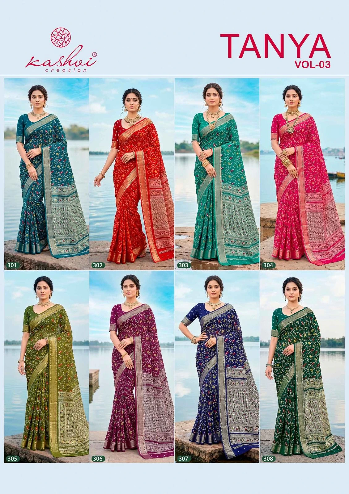 Kashvi Tanya Vol 3 Dull Moss Saree Collection