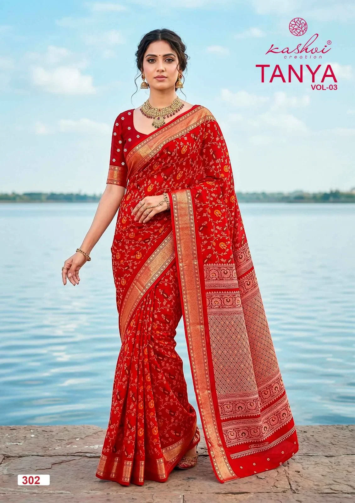Kashvi Tanya Vol 3 Dull Moss Saree Collection