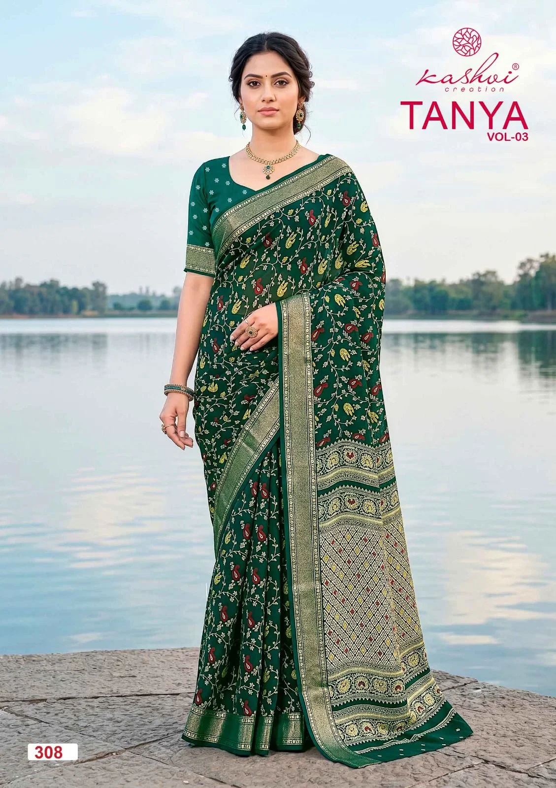 Kashvi Tanya Vol 3 Dull Moss Saree Collection
