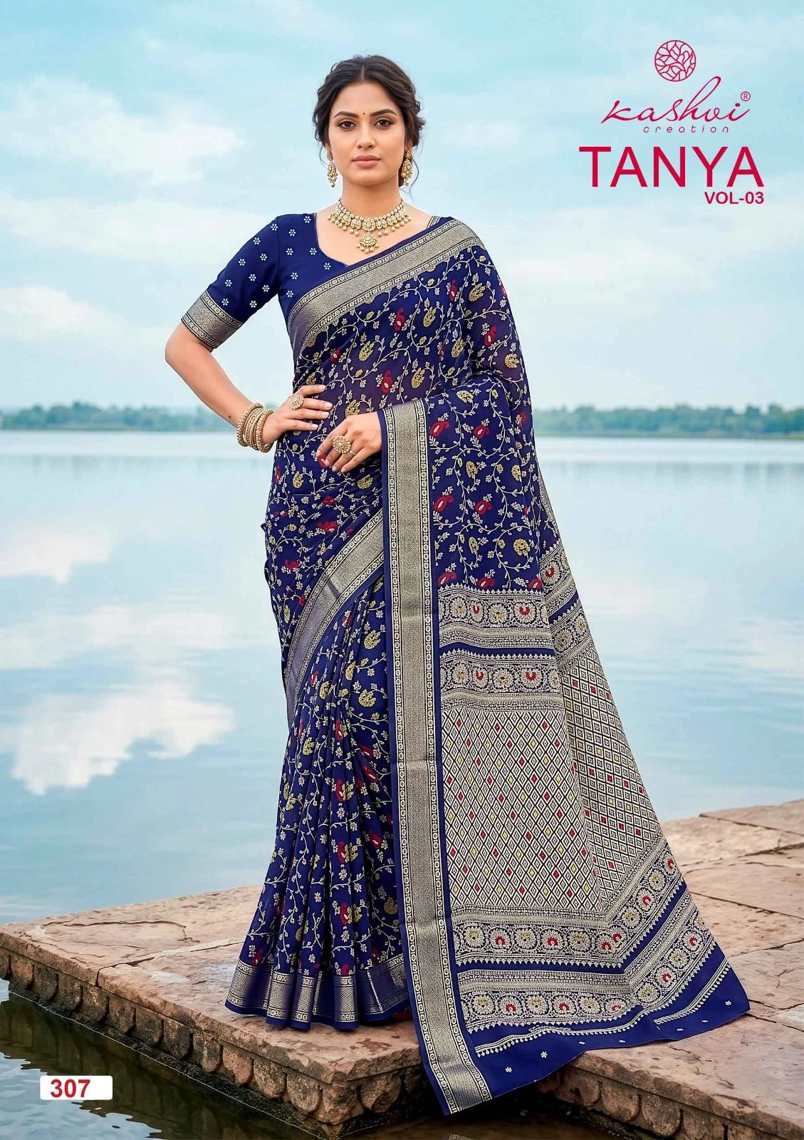 Kashvi Tanya Vol 3 Dull Moss Saree Collection