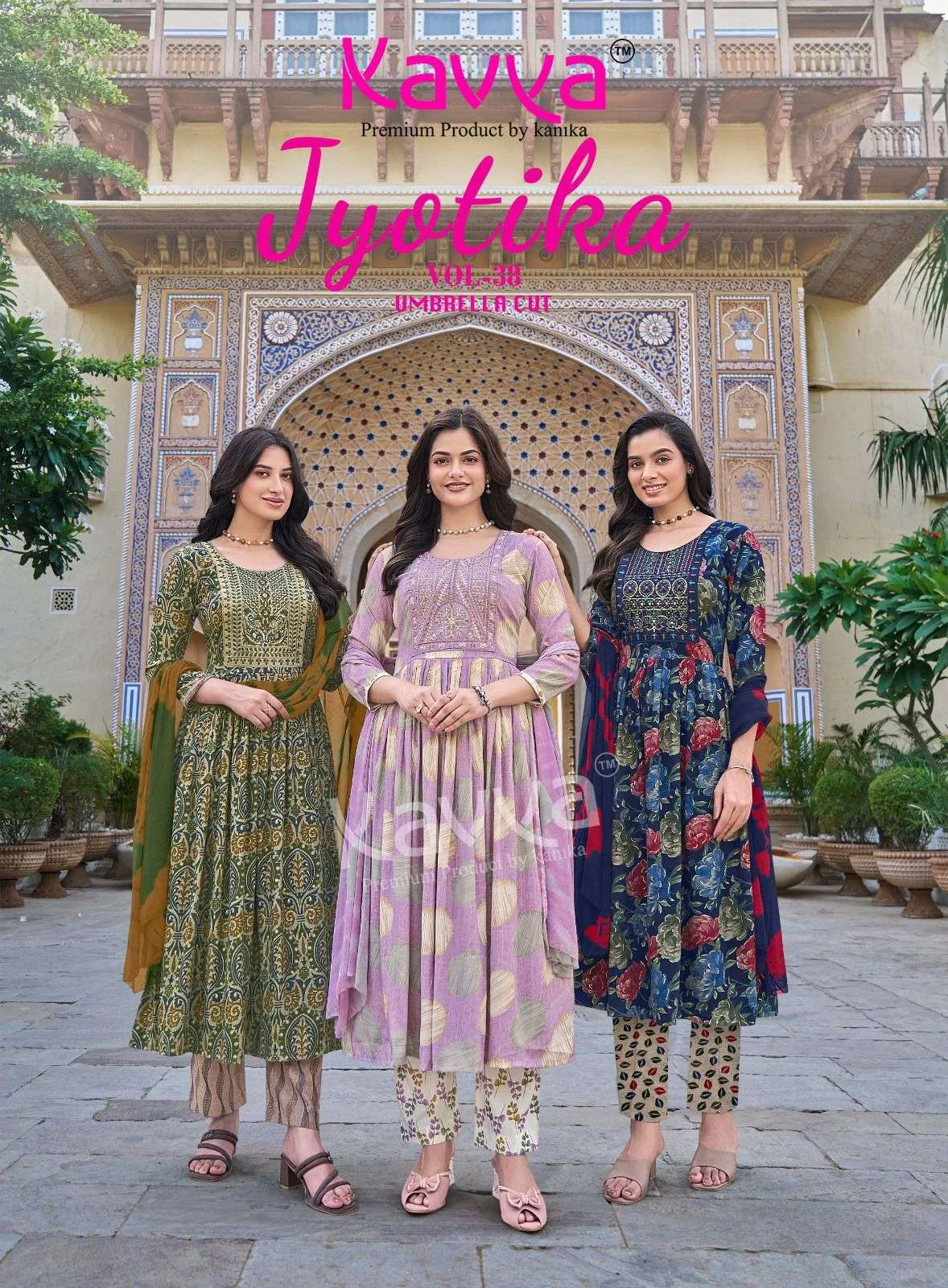 Kavya Jyotika Vol 38