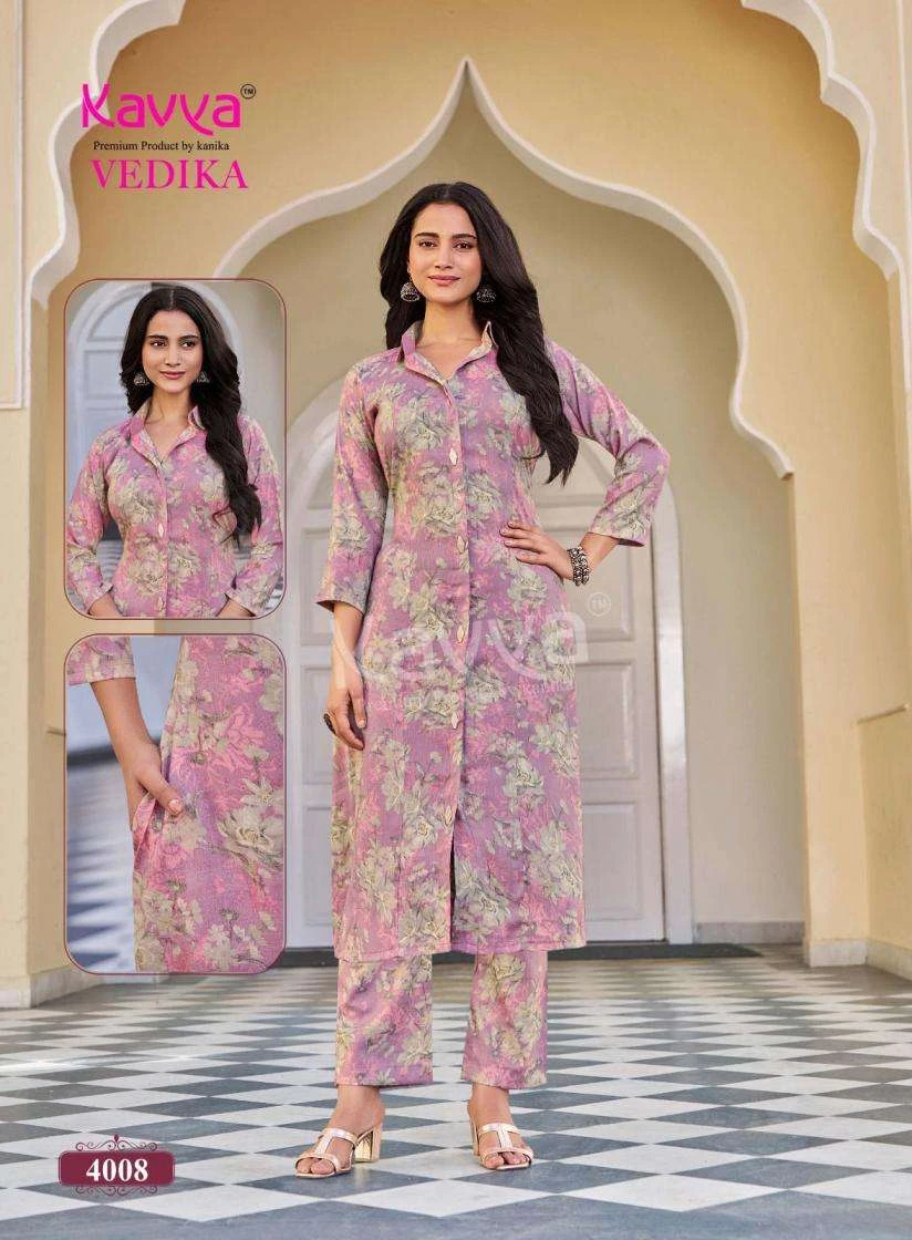 Kavya Vedika Vol 4