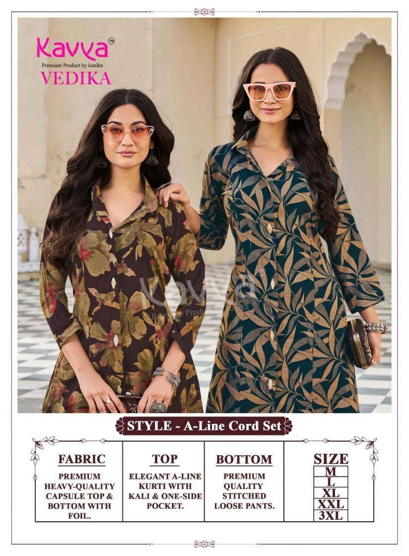 Kavya Vedika Vol 4