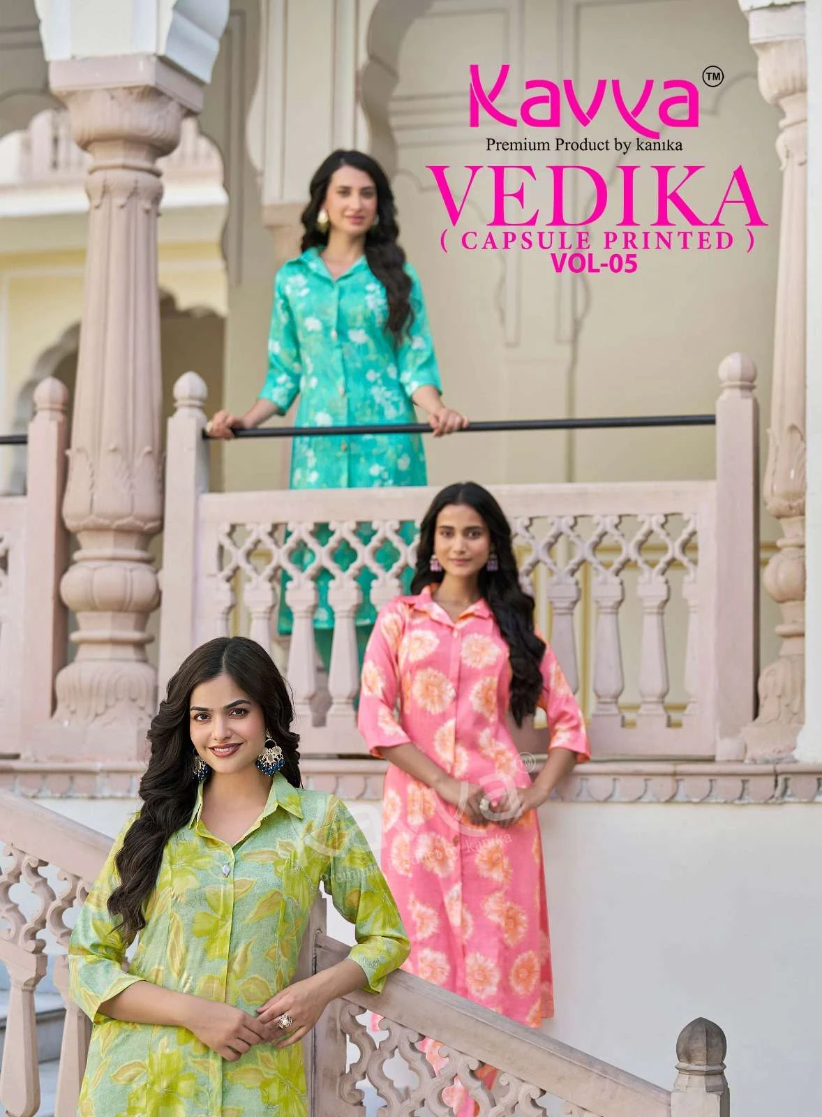 Kavya Vedika Vol 5