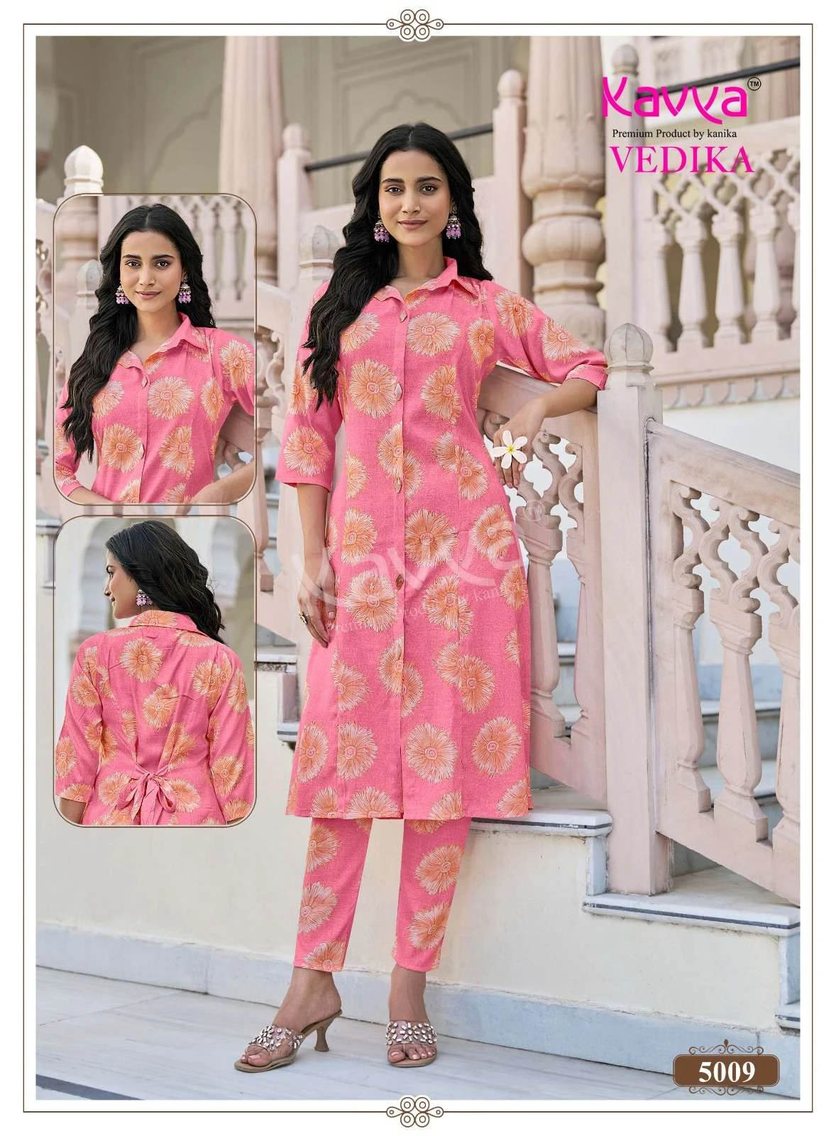 Kavya Vedika Vol 5