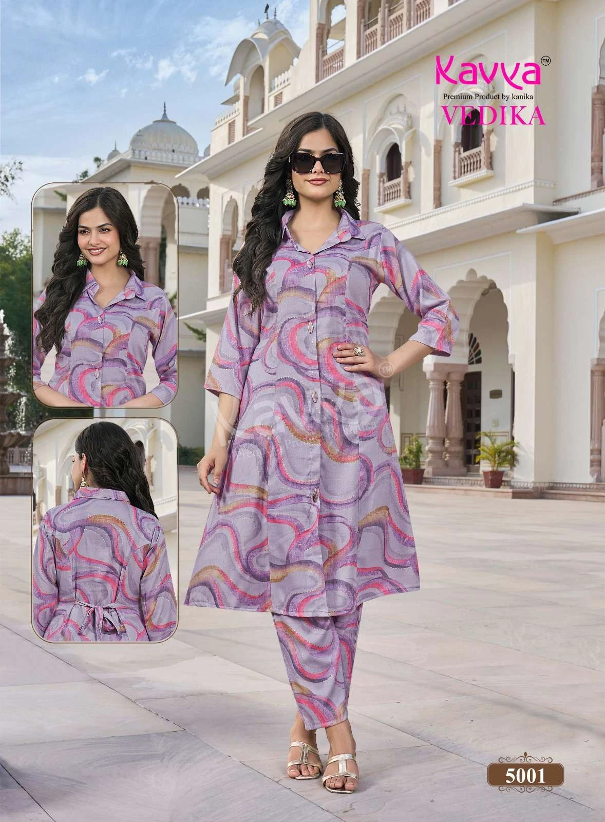Kavya Vedika Vol 5