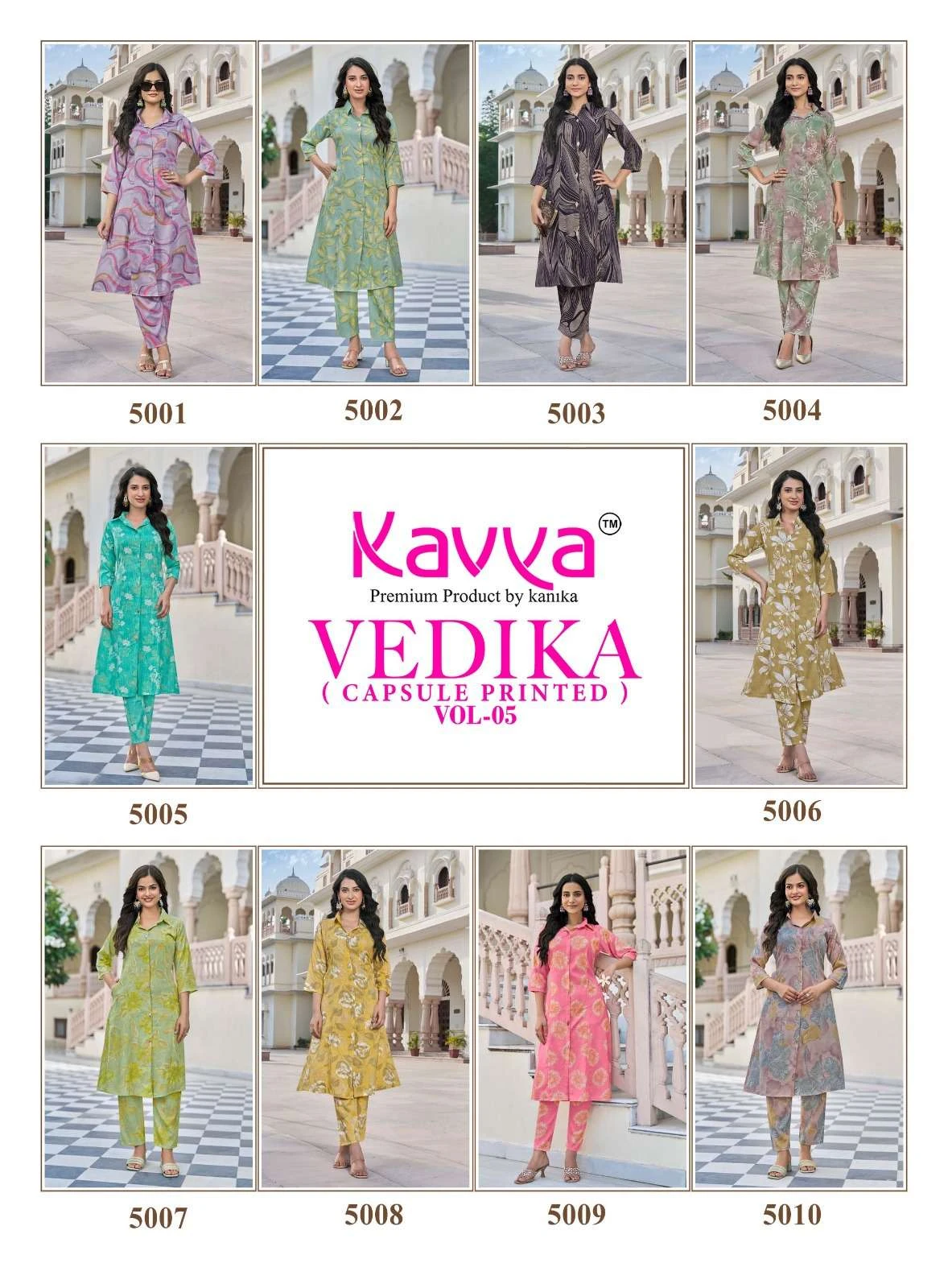 Kavya Vedika Vol 5