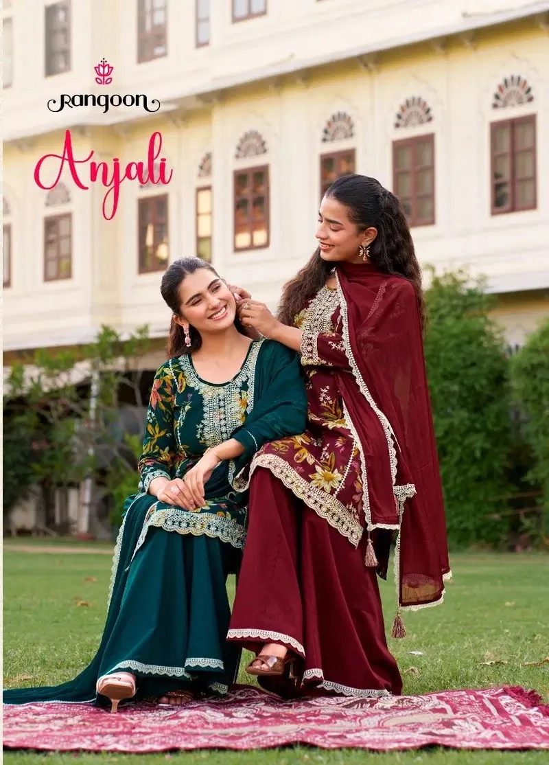 Kessi Rangoon Anjali