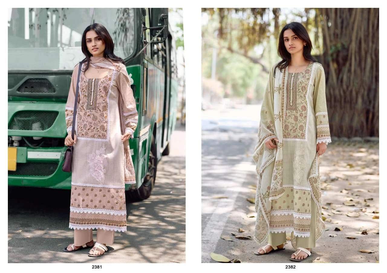 Kimora Lamhe Vol 84